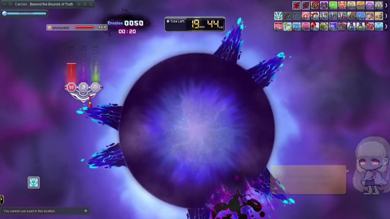 Maplestory GMS Kanna Hard Limbo Solo (Scania)