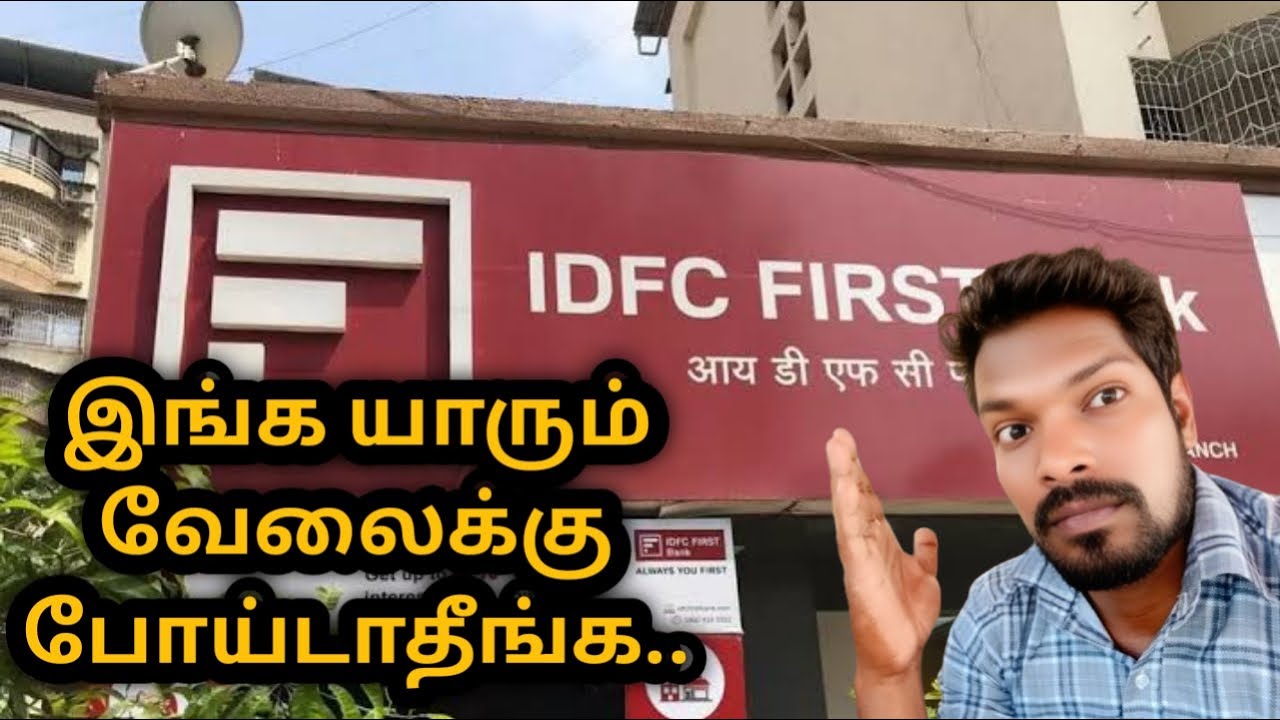 IDFC first bharat worst in tamilnadu | Mr.DK