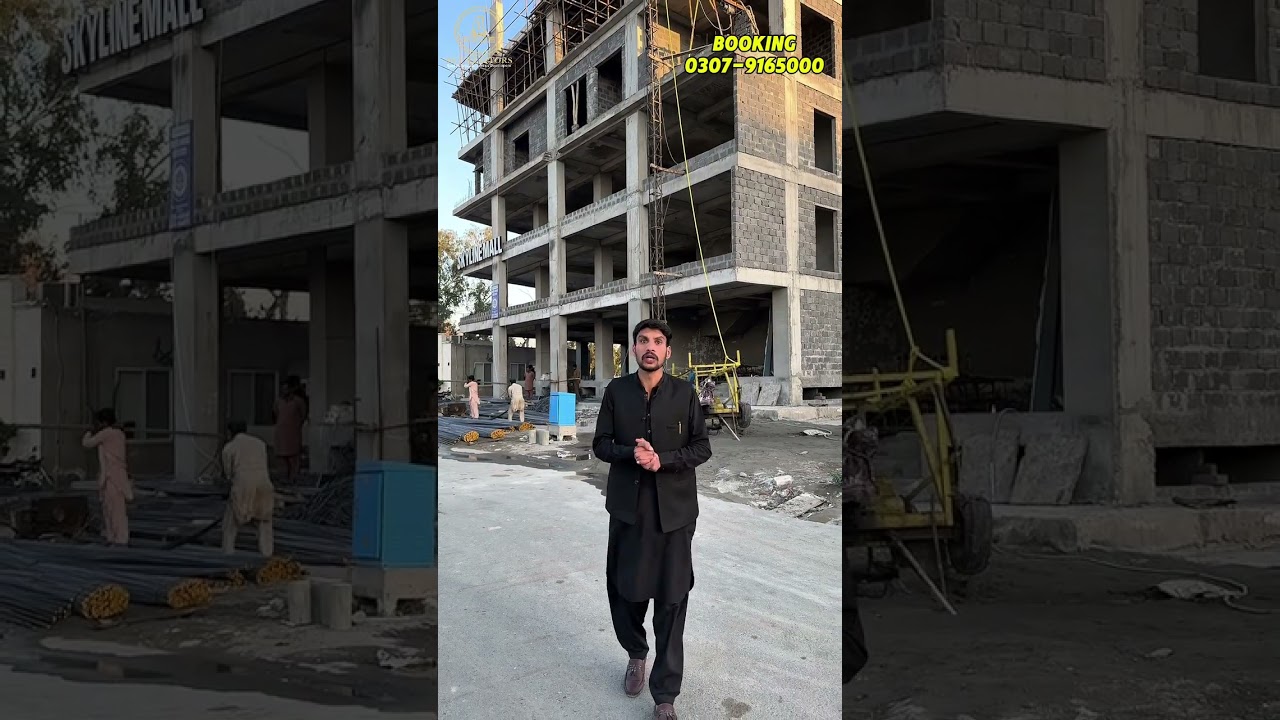 Skyline Mall, Raiwind Road – Rapid Development in Progress | Few Units Left!