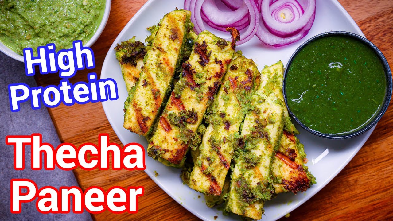 Thecha Paneer Tikka - Spicy High Protein Party Starter | Paneer Thecha Tikkis - Snack for Game Night
