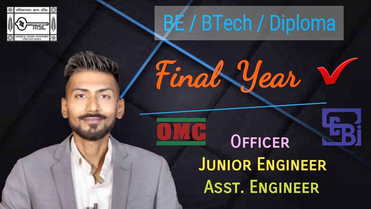 KMC AE 2020, SEBI officer 2020, OMC Jr. Engg. 2020 | Final Year ✔️ | #7 JOB UPDATE 🔥🔥🔥