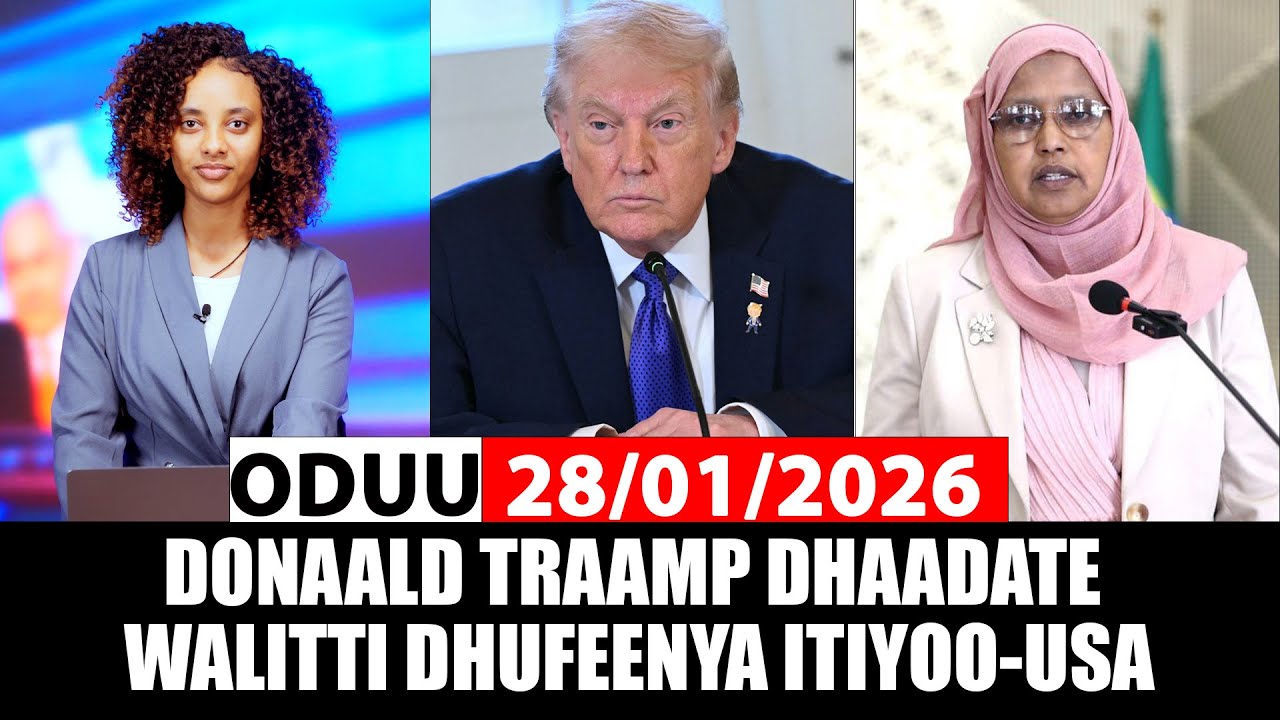 Oduu Roobii 28/01/2026 | Traamp dhaadate | Walitti dhifeenya Itiyoo Ameerikaa @A3multimediastudio​
