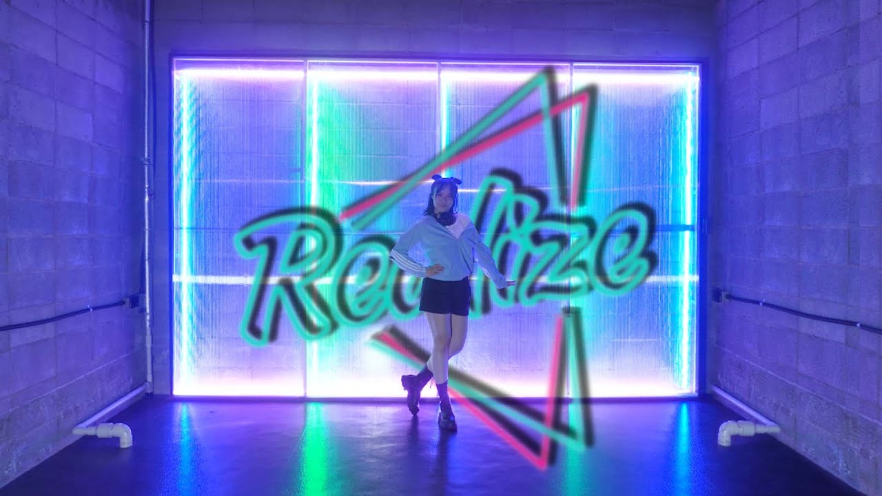 【プロセカ/프로세카】 리얼라이즈 춤춰보았다 リアライズ 踊ってみた 【여린/リン】