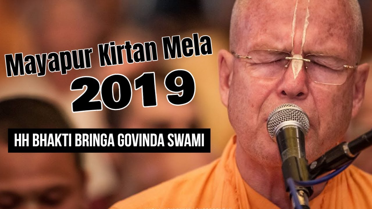 Mayapur Kirtan Mela 2019 (Day 4) - HH Bhakti Bringa Govinda Swami