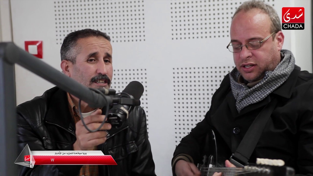 لمشاهب ...''داويني'' مباشرة في برنامج تنصبحو على شدى