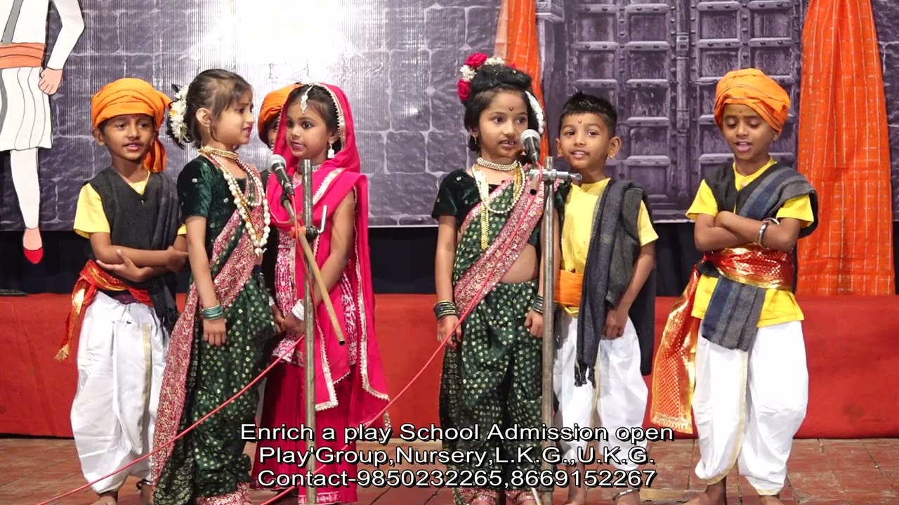 Annual Day 2025 at ENRICH A PLAY SCHOOL! PART 13