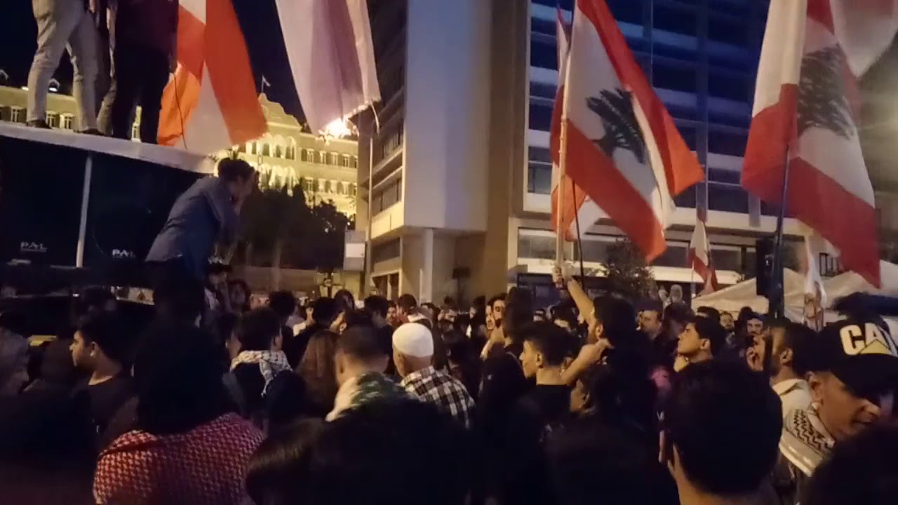 أغنية العرص في ساحات التظاهرات في بيروت