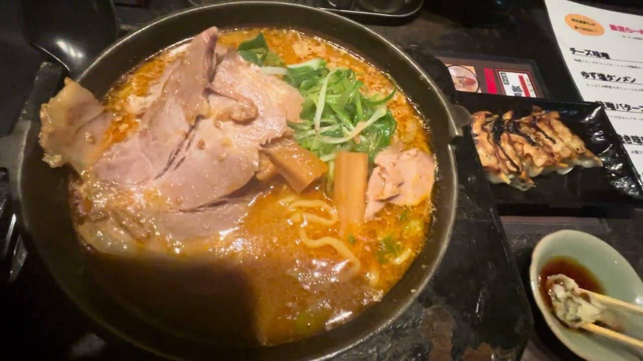 ラーメン🍜紀行 #6 岡谷市麺屋蔵人岡谷道場　蔵人焼味噌チャーシュー麺&餃子