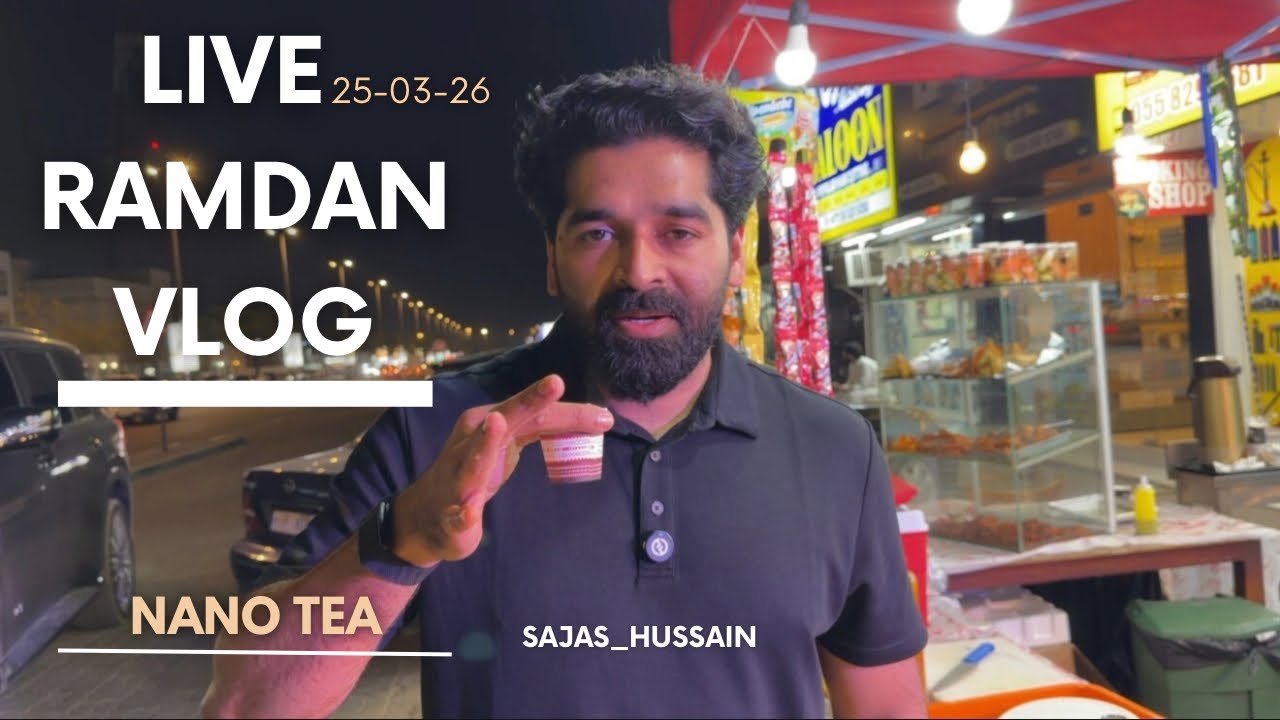 Fujairah live ramadan vlog✨must try NANO TEA☕️ fujairah and try to support new buissness🙌#uae #food 