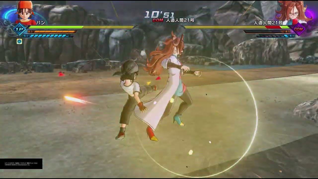 ドラゴンボールゼノバース2 PQ パン