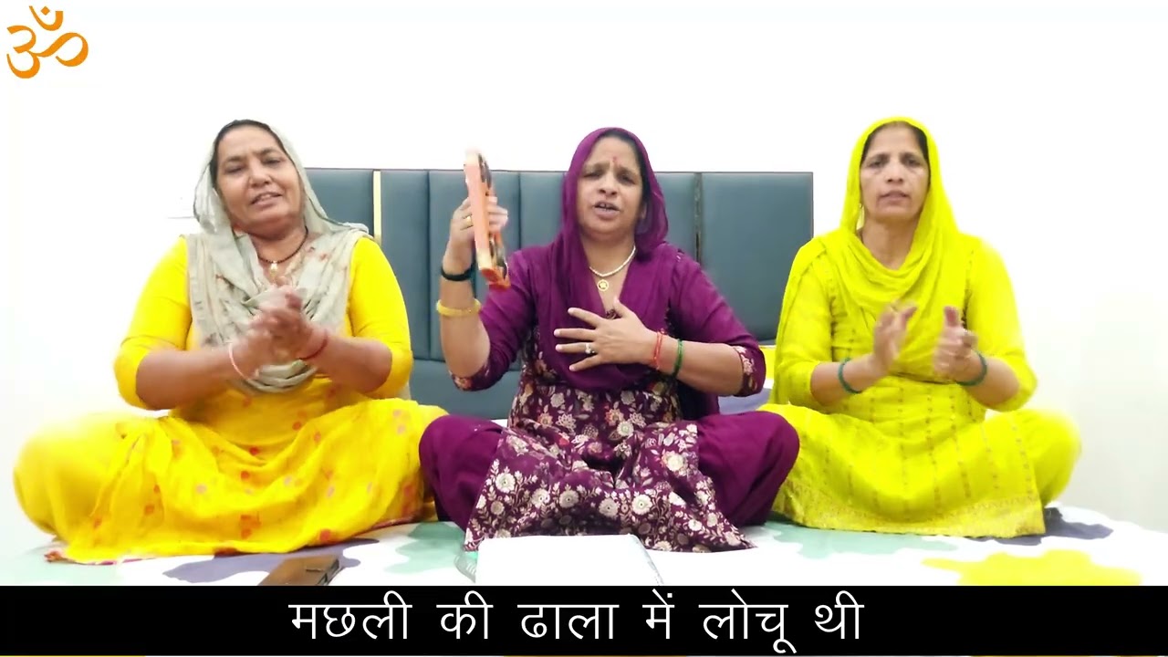 आहे किसी हवा कलयुग की आई कौए करता नहीं सुनाई ।। सरोज घणघस ।।