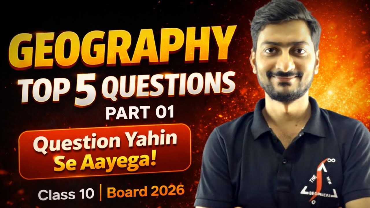 CBSE Class 10 Social Science Board Exam | TOP 05 | 🔥 Important Questions | By Awadhesh Tiwari 😎