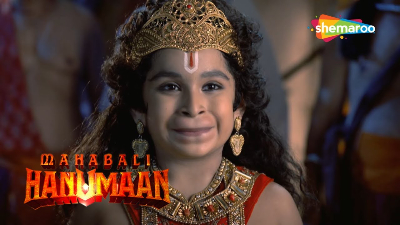 मरुतीने किया माँ के आदेश तथा युवराज के कर्त्तव्य का पालन ? | Sankat Mochan Mahabali Hanuman | EP 64