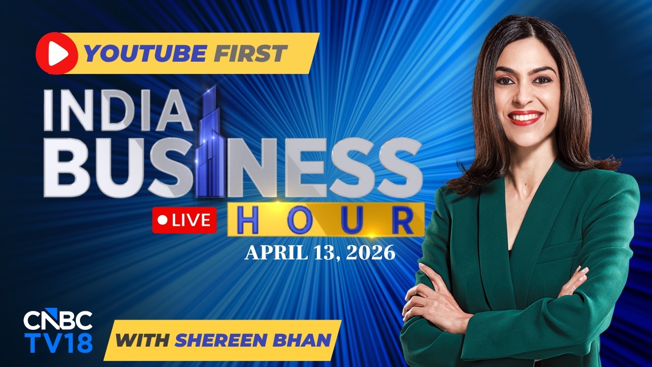 LIVE: Tracking Latest Stock Market Headlines & Top Developments | India Business Hour | Top News