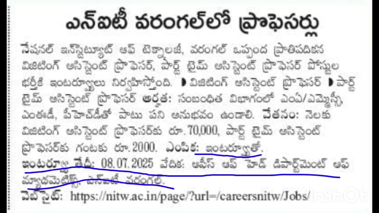 Walk In Interview At NIT Warangal