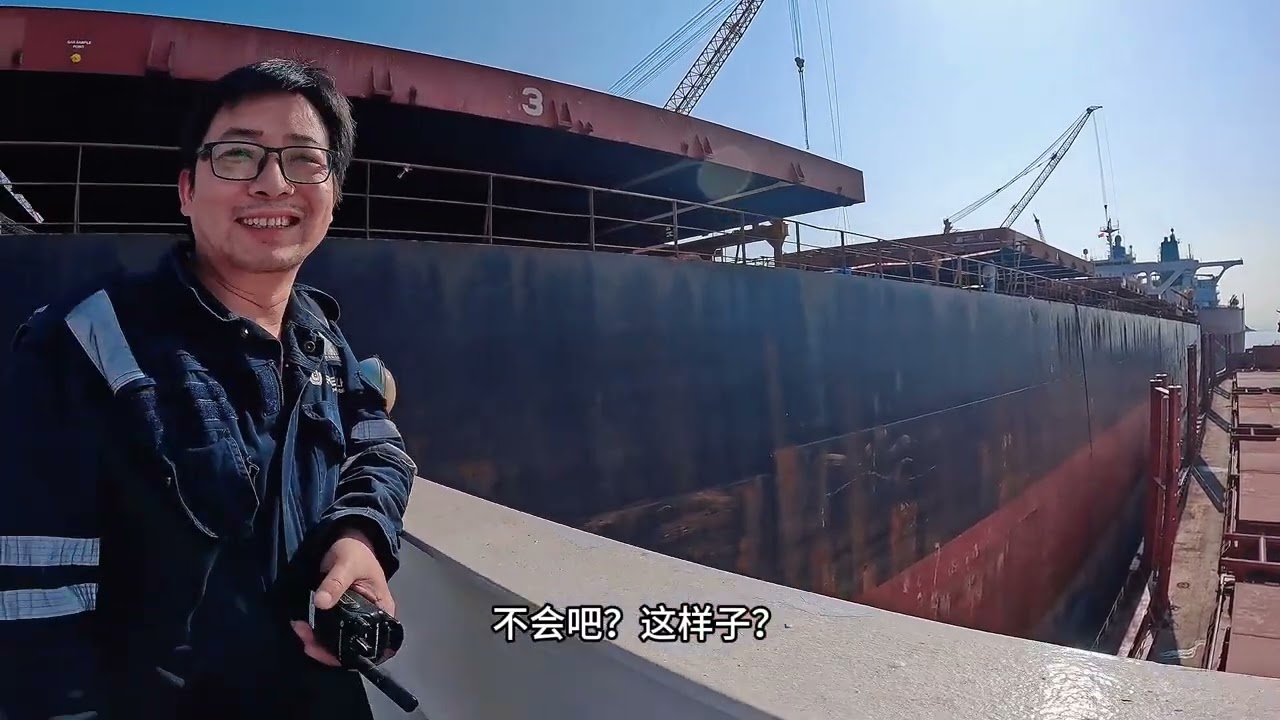 带你认识世界船王包玉刚家族船舶‘博克函馆’及其故事 这艘船长180米、船宽30米、载重34000吨，由日本函馆建造，为纪念包玉刚而造。今天它离泊舟山友联船厂，让我们一起了解这艘家族船舶背后的故事。