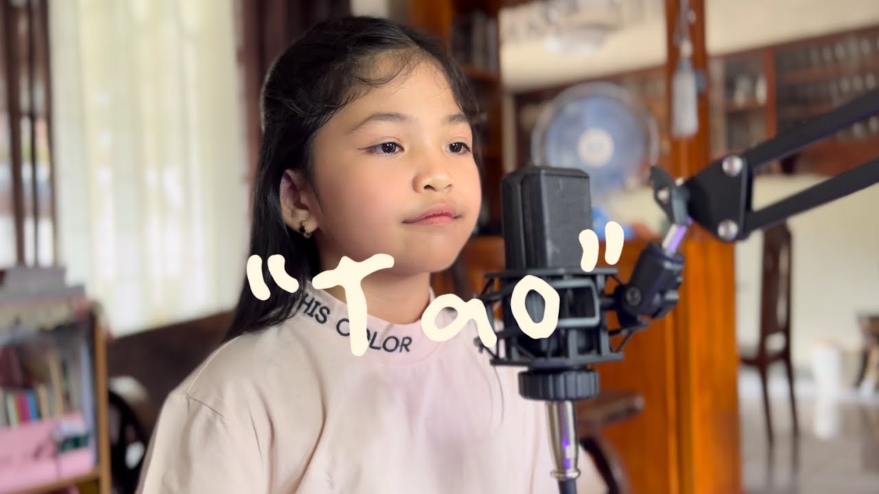 Tao (Sampaguita) - Cover by Gabbhy