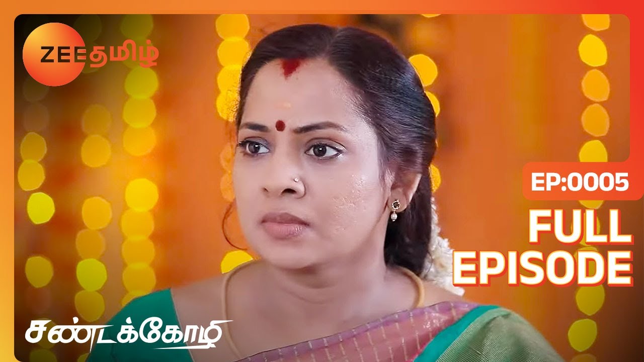 பரம்பரை நகை காணாமல் போயிருச்சா | Sandakozhi | Full Ep 5 | Zee Tamil | 12 May 23