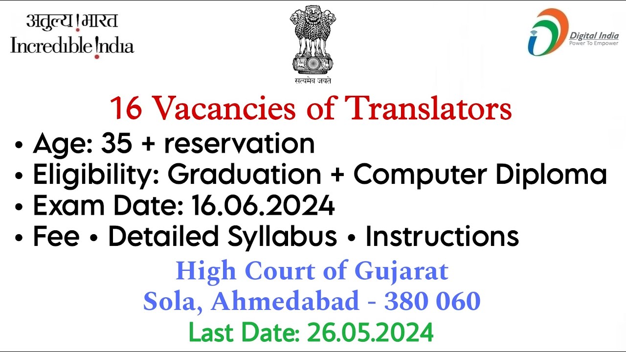 Recruitment: 16 Vacancies of Translators, GHC