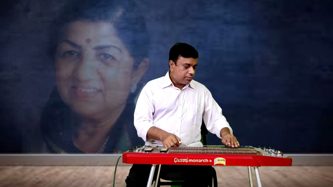 Prem ekbari esechilo nirobe ।।  Hawaiian guitar  ।। Suvash Bhowmic