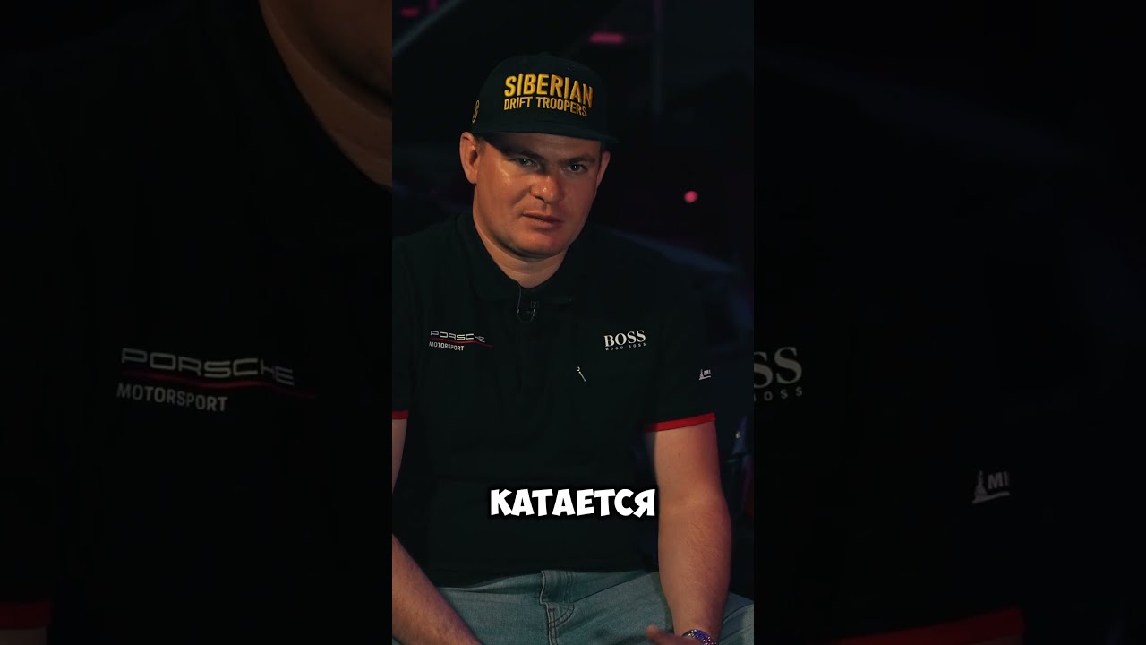 Почему мы не едем в RDS Open?