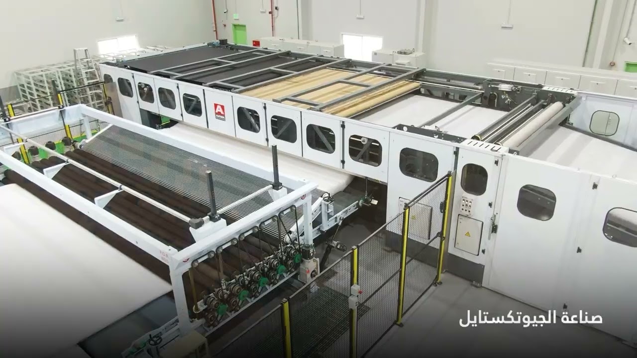 مجموعة سهيل الصناعية على الجزيرة  | Suhail Industrial Holding Group on Al Jazeera