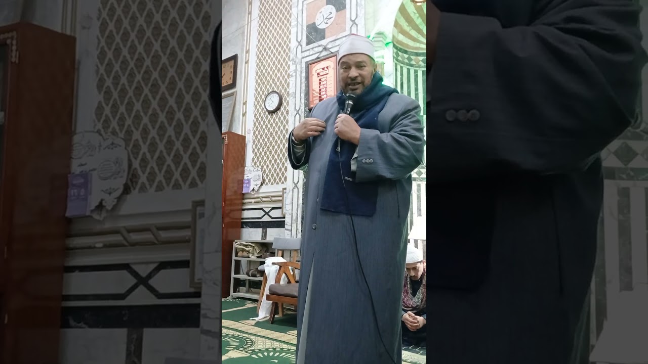 ٥ مارس ٢٠٢٦