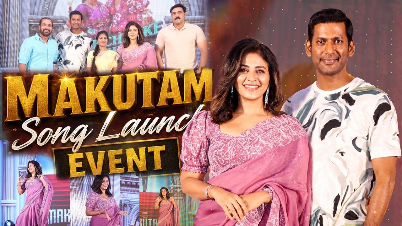 Makutam Second Single Launch Event | Vishal | Anjal | Tollywood Garage