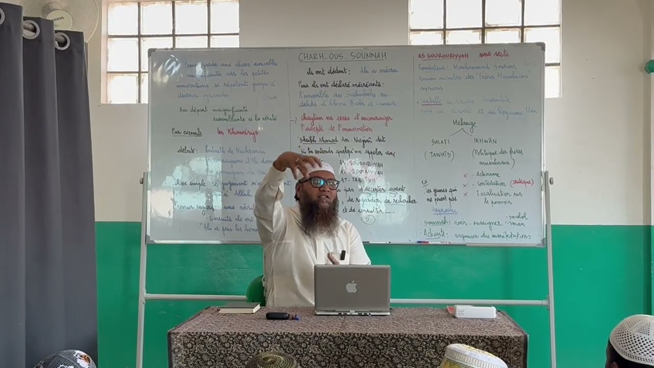 Charh ous Sounnah- Partie 13- Fantaro iza ireo As Sourouriyyah -