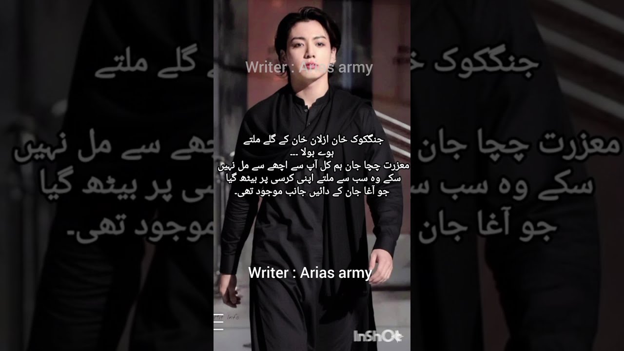 Qurb-e-yaar,,, Taekook ff Part # 08