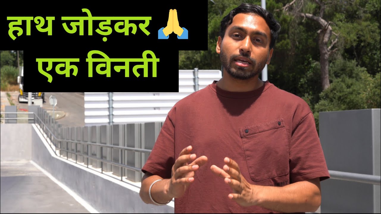 वीडियो पूरा देखिए ! #harrysingheuropa 