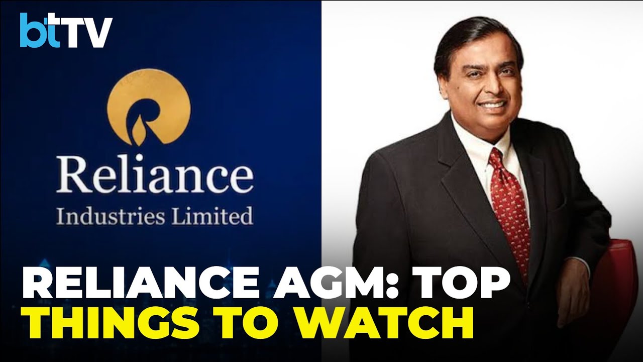 Ежегодное собрание акционеров Reliance 2026: Девен Чокси о IPO Jio, ритейле и бизнесе в сфере воз...