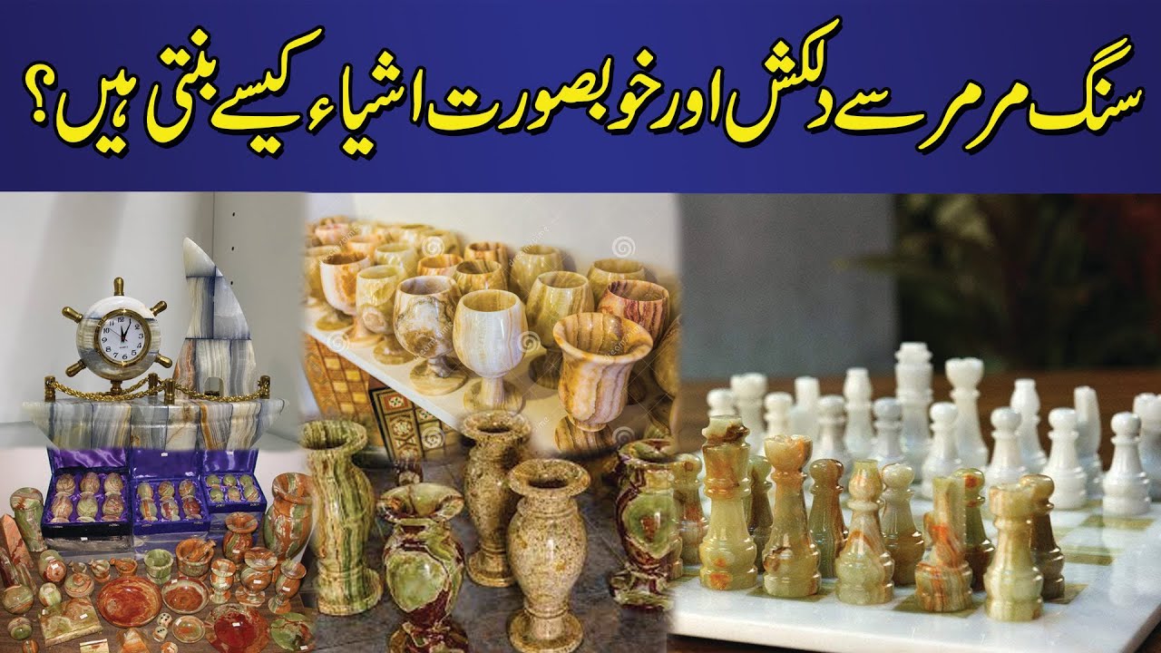 Marble Onyx Stone Handicrafts Wholesale Price | Decoration Piece |Sange Mar Mar |Amazing Arts