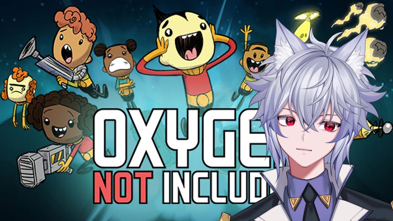 ออกซิเจนน็อตอินปูด #1