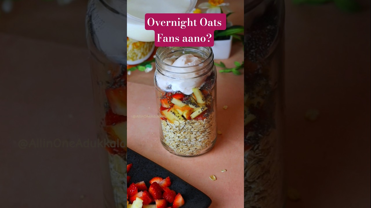 രാവിലത്തെ തിരക്കിൽ ഒരു ഈസി breakfast overnight oats recipe malayalam #food #shorts #trending