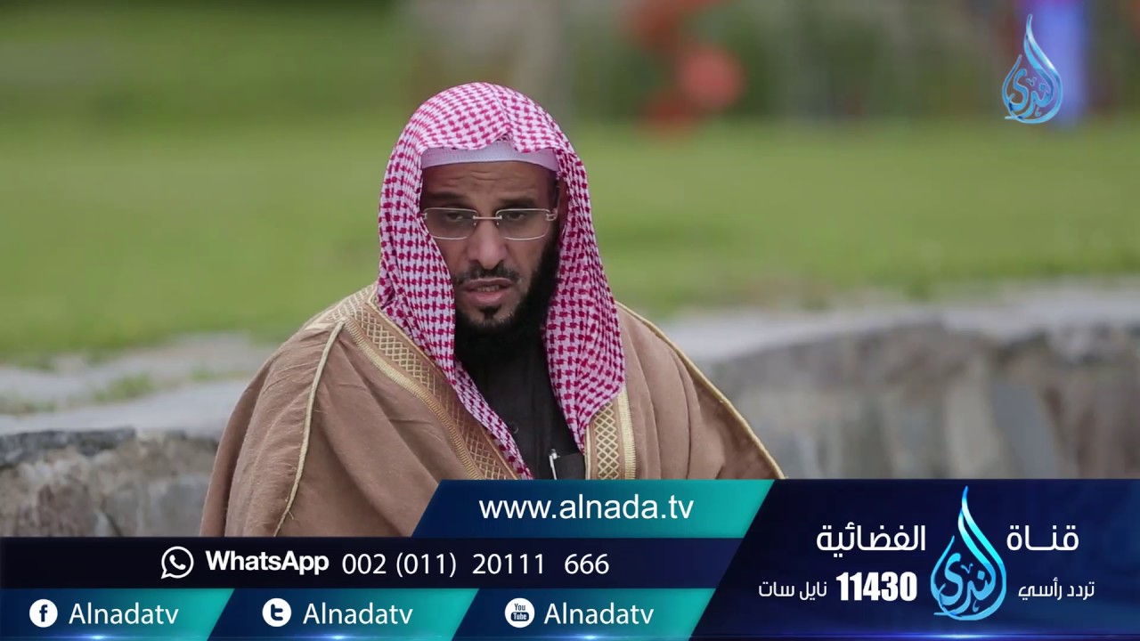 الحلم |ح 129| حياة جديدة | الشيخ عائض القرني