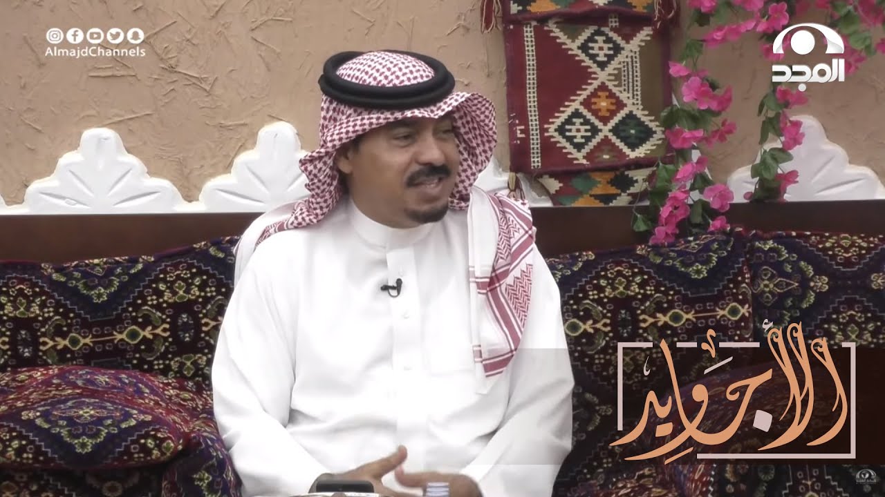 يا محلا الفنجال مع سيحة البال - شيلة جماعية بصوت المبدع صالح الحصيني