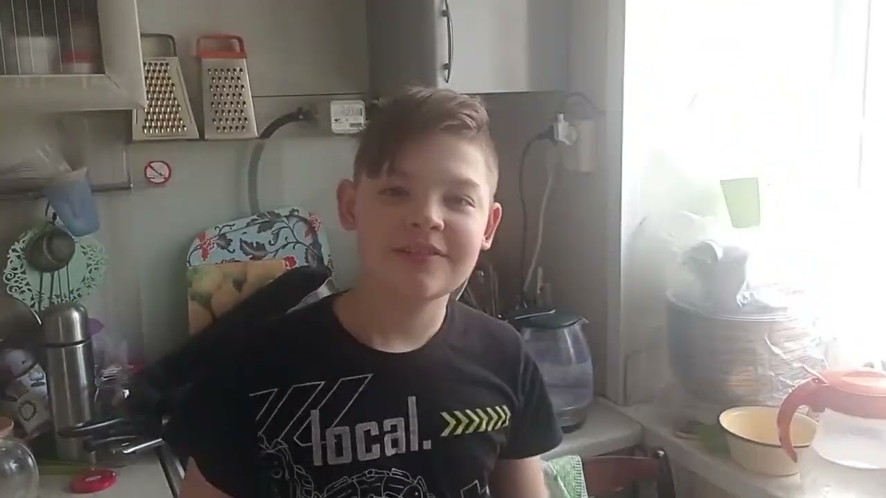 чаёк клип