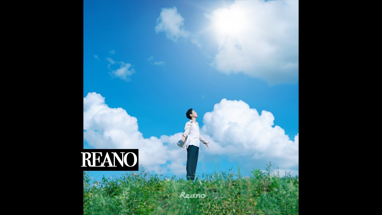 [REANO/Song] _ '해에게 가는 길' (The Path to the Sun)