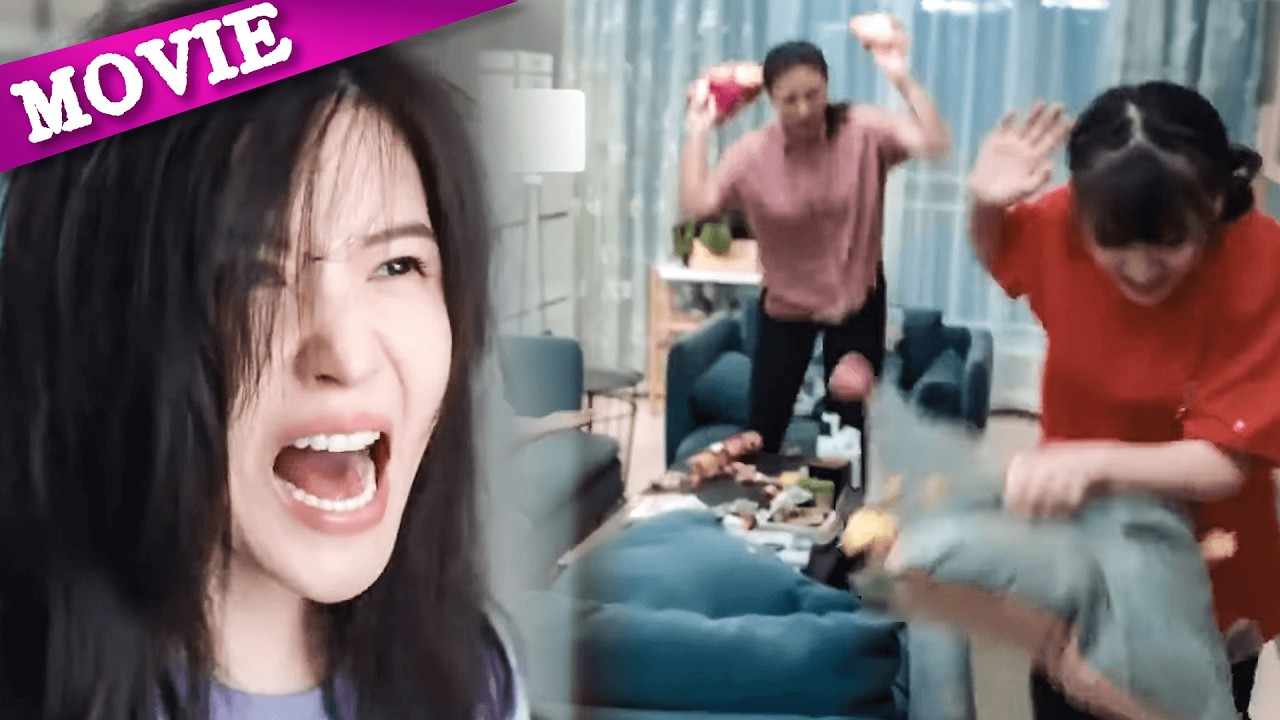 家庭大战爆发！捣蛋妹妹把家闹翻天，妻子直接崩溃发疯！#cdrama2026