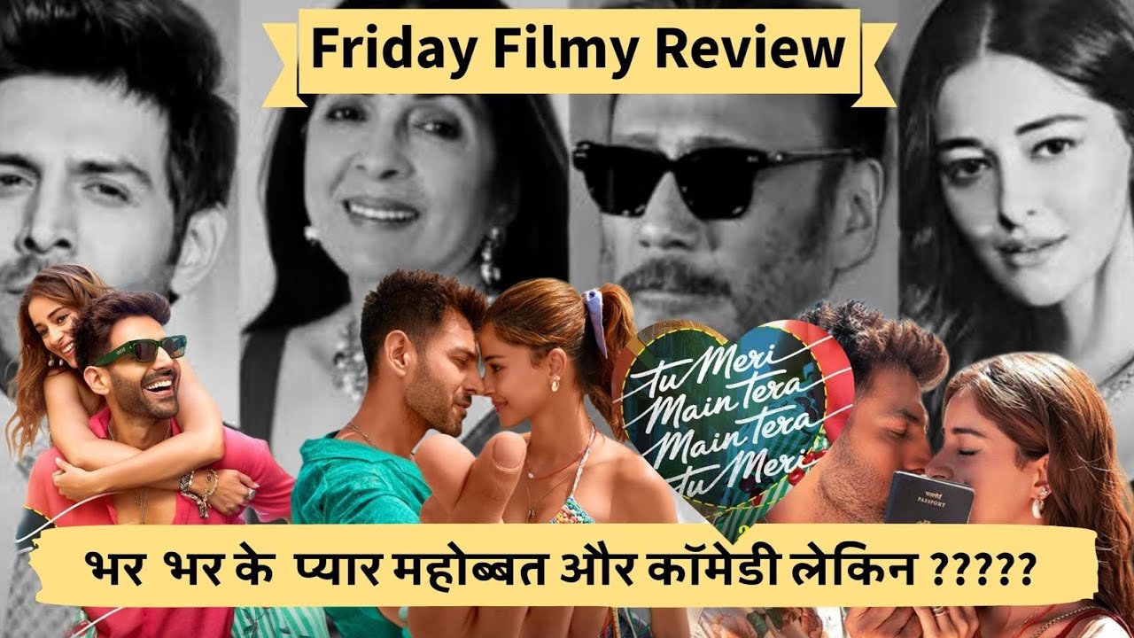 Karan Johar Ji Sudhar gaye hai filhaal Kyunki unhone Kartik Aaryan ko Chance diya hai 😂