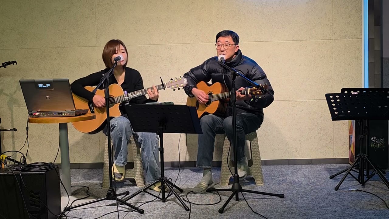 나의 외로움이 널 부를때 (2026.1.16. 지락정모연습.with 루시페린)