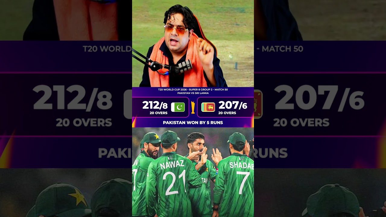 Pak won by 5 Runs 🤡 but sl hara nahi hai 🔥 #pakvssl #pakistancricket #cricket #t20worldcup2026