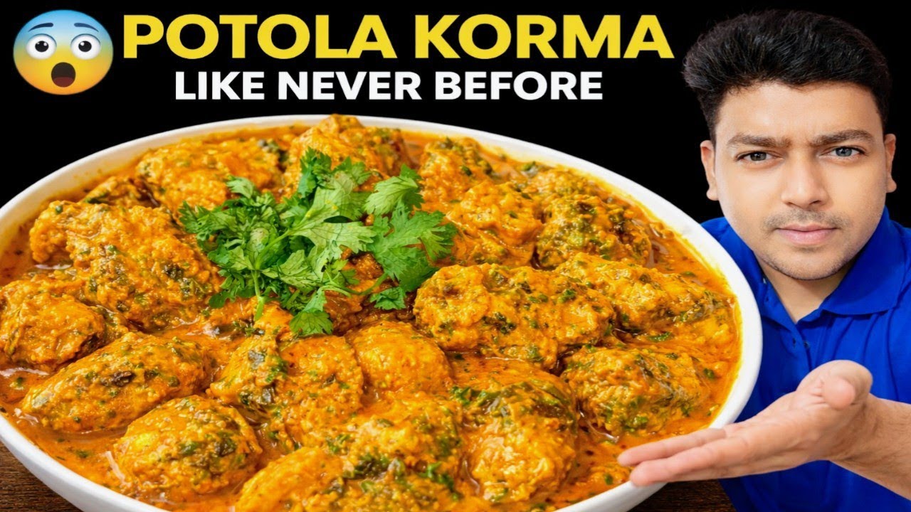 ଏମିତି ପୋଟଳ କୋର୍ମା ଖାଇଲେ ପନିର ଭୁଲିଯିବେ🤔‼️Potala Korma Recipe Odia🔥|Potala Kuruma |