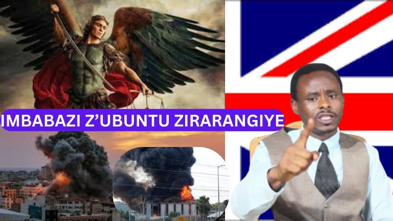 ITANGAZO RYIHUTIRWA/IMBABAZI Z'UBUNTU ZIRARANGIYE/KUKO MWAKERENSHEJE AMAHIRWE YANYUMA MWAHAWE/