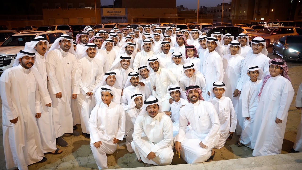 افراح الصويلح - حفل زفاف - عبدالله عبدالرزاق الصويلح - عدسة للانتاج الفني