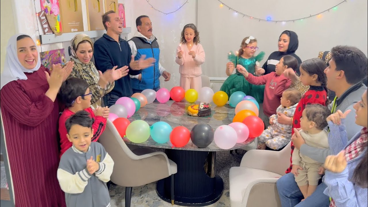 عيد ميلاد حياه - احلي واجمل بنت في العالم بقي عندها 5 سنين - مين بيحب حياه ؟