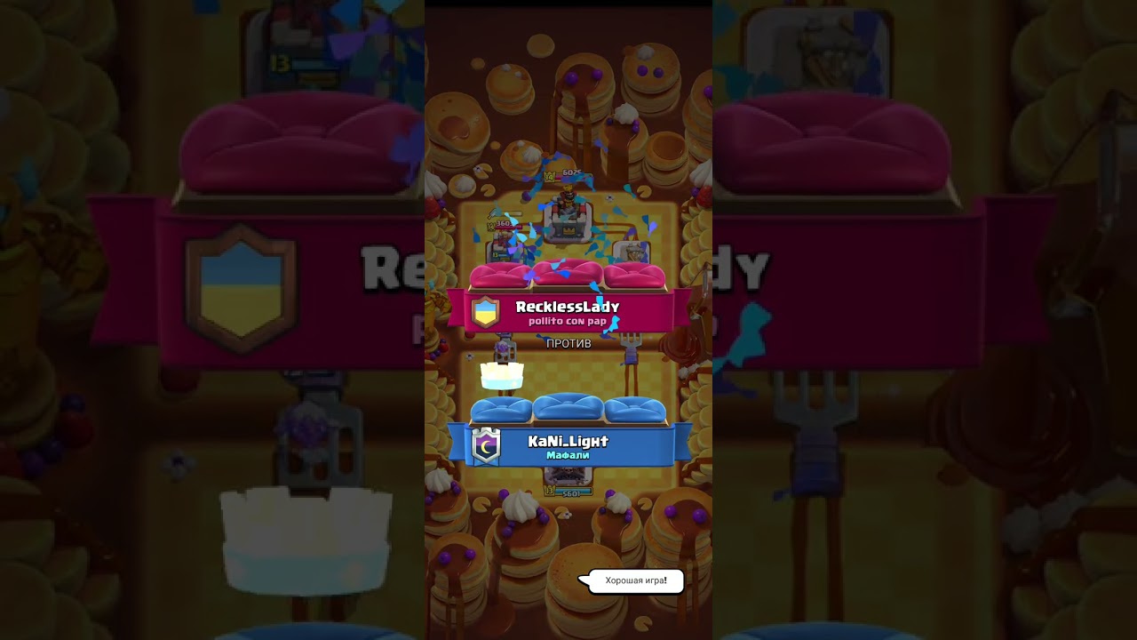 Clash royale, Hog2.6 F2P 9000 trophies🫡