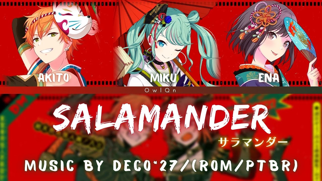Salamander(サラマンダー) - Shinonome Ena, Shinonome Akito x Hatsune Miku (Color Coded Lyrics ROM/PTBR)