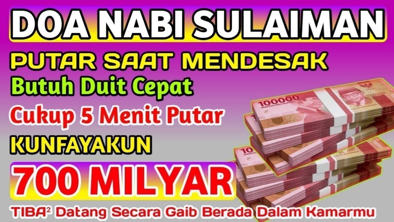 رَبِّ أَوْزِعْنِىٓ أَنْ أَشْكُرَ نِعْمَتَكَ ٱلَّتِىٓ أَنْعَمْتَ عَلَىَّ وَعَلَىٰ وَٰلِدَىَّ وَأَنْ
